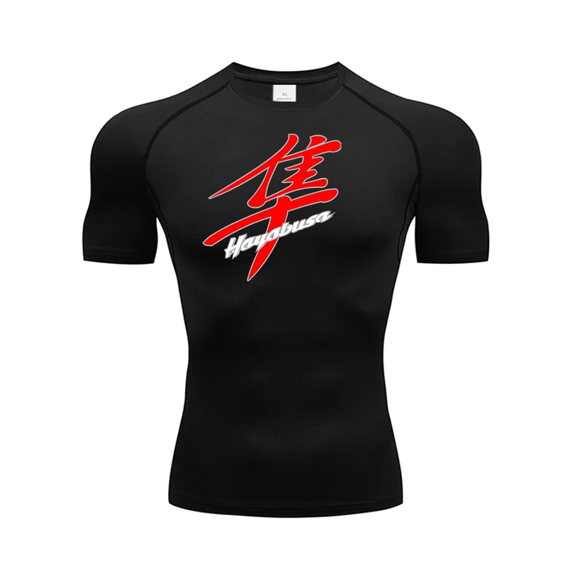 

Suzuki Logo Men's Fitness wear, Compressed, Tight, Breathable, Comfortable, Gym, Outdoor Cycling, Motorcycle Show off Figure