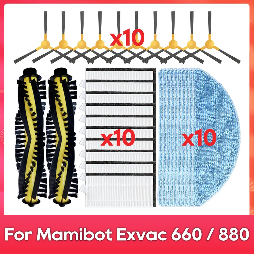 متوافق مع ( Mamibot Exvac 660 / 880 / 650 Platinum ) فرشاة رئيسية فلتر ممسحة خرقة روبوت مكنسة كهربائية جزء ملحق