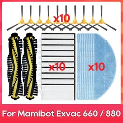 Compatibile per (Mamibot Exvac 660 / 880 / 650 Platinum) filtro spazzola laterale principale Mop Rag Robot aspirapolvere accessorio parte