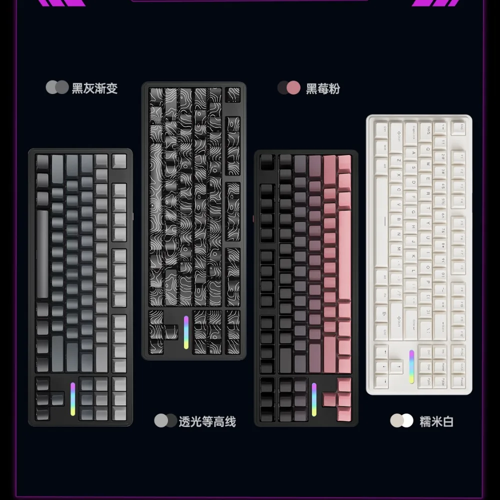 ausdom-h87-teclado-mecanico-con-junta-triple-inalambrico-bluetooth-24g-intercambio-en-caliente-personalizado-para-videojuegos-oficina-deportes-ergonomicos