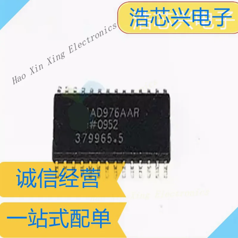 1pcs-5pcs AD976AARZ SOP28 Silk screen AD976AAR Chip IC Encapsulates The Digital-To-Analog Converter Chip AD976AARZ-RL