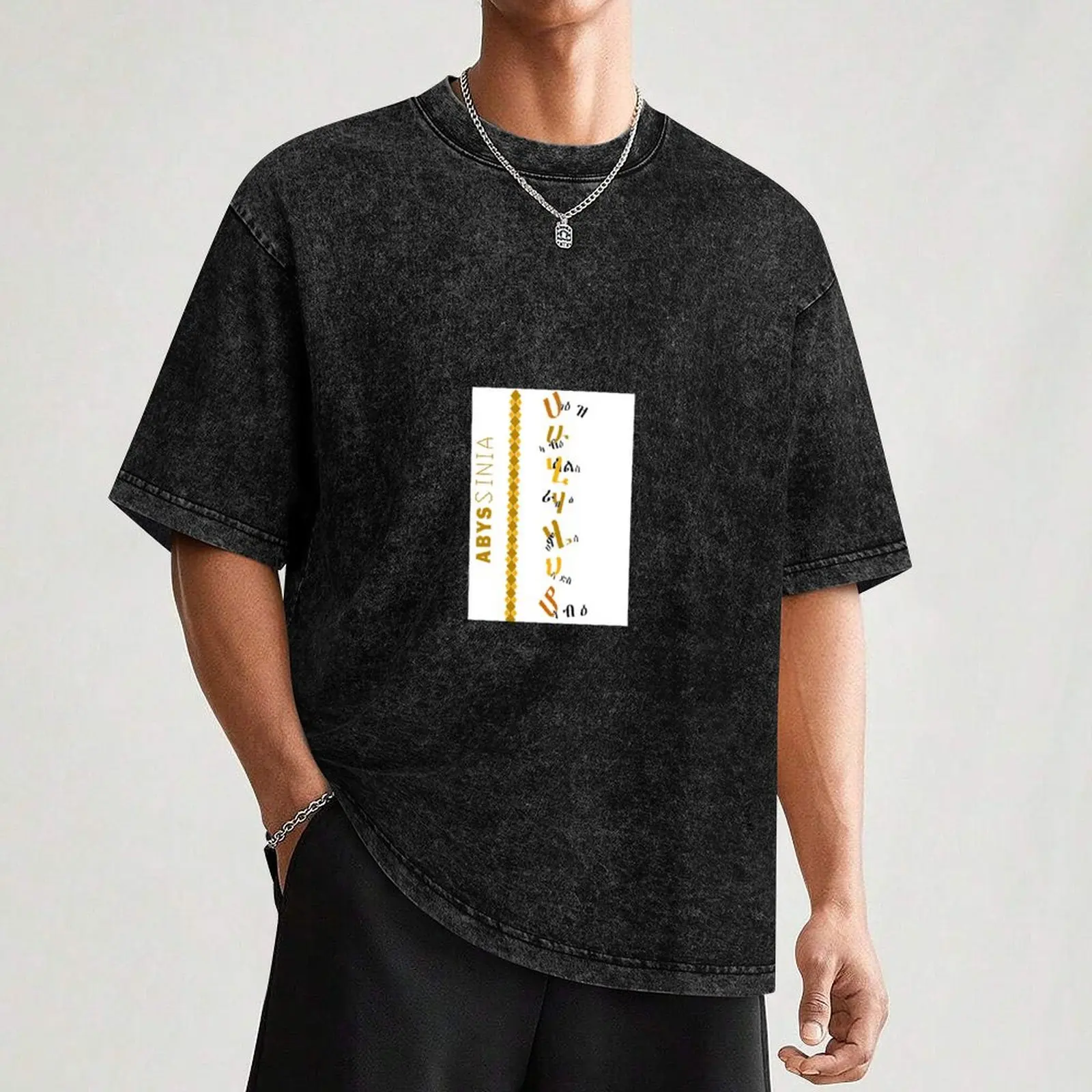 الحروف الهجائية الأفريقية التقليدية على شكل تصميم، تحقق من الموقع https://www.redbubble.com/people/Brooks-Shop/shop?asc = تي شيرت #3