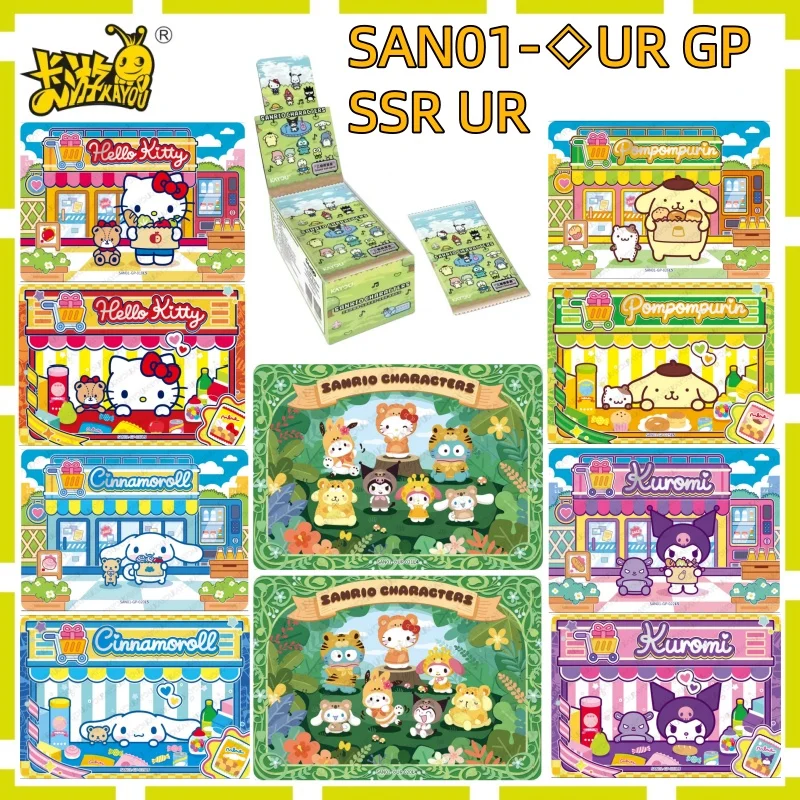 

KAYOU Authentic Sanrio Card Floral Story Cute Collection Pack Sanrio GP UR SSR Collection Card Toy Gift