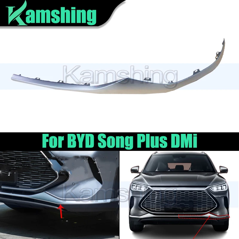 

Car Front Bumper Lower Trim Strip For BYD Song Plus DMi Silver Decorative Strip Front Bumper Molding Trim