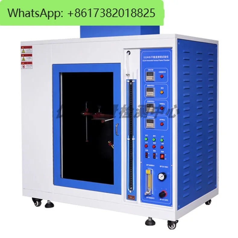 

UL94 horizontal and vertical combustion tester