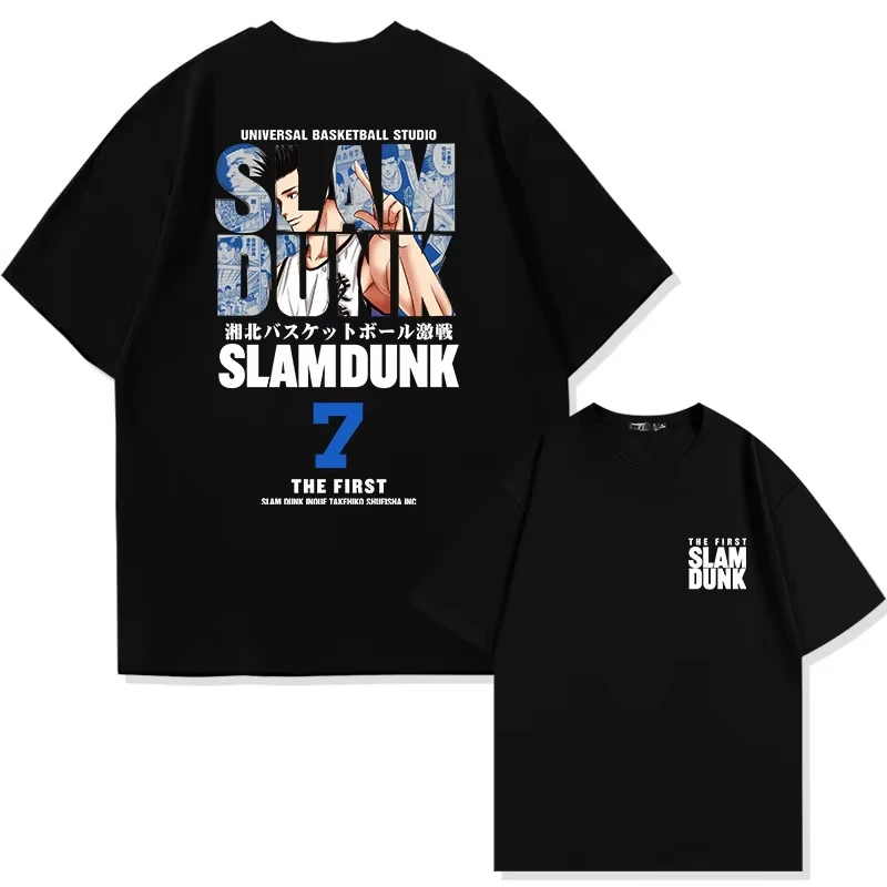 

Anime SLAM DUNK Xiandao No 7 Short-Sleeved T-Shirt for Men Summer Casual Men's and Women's Hip-Hop T Shirt Street Tops Clothing