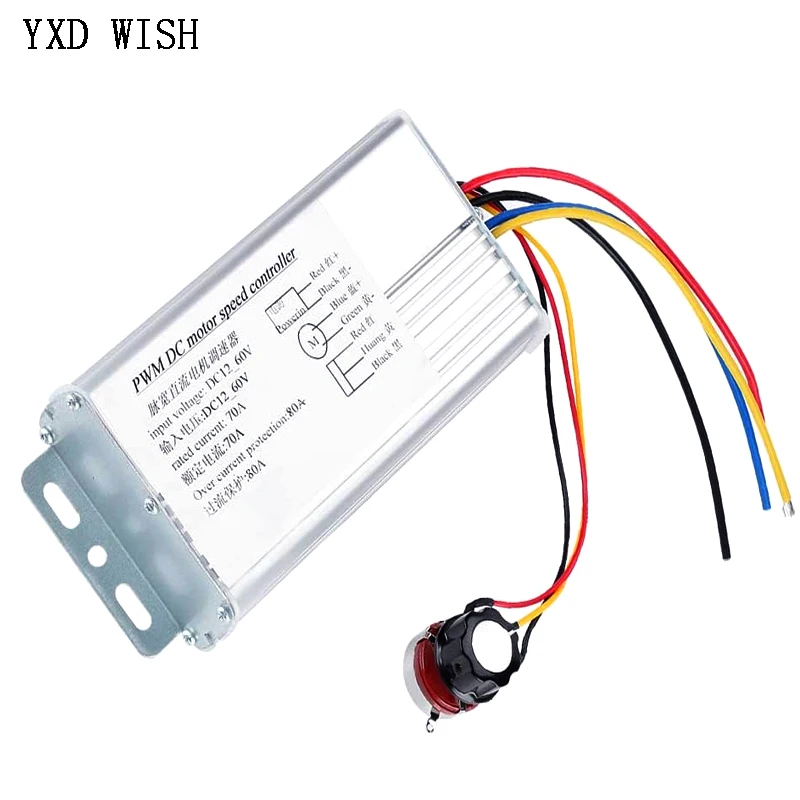 70A 100A PWM Motor Speed Controller High Power DC Motor Reducer Governor Voltage Regulator Forward/Reverse Switch Controller