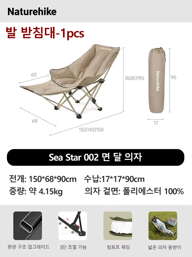 갈색