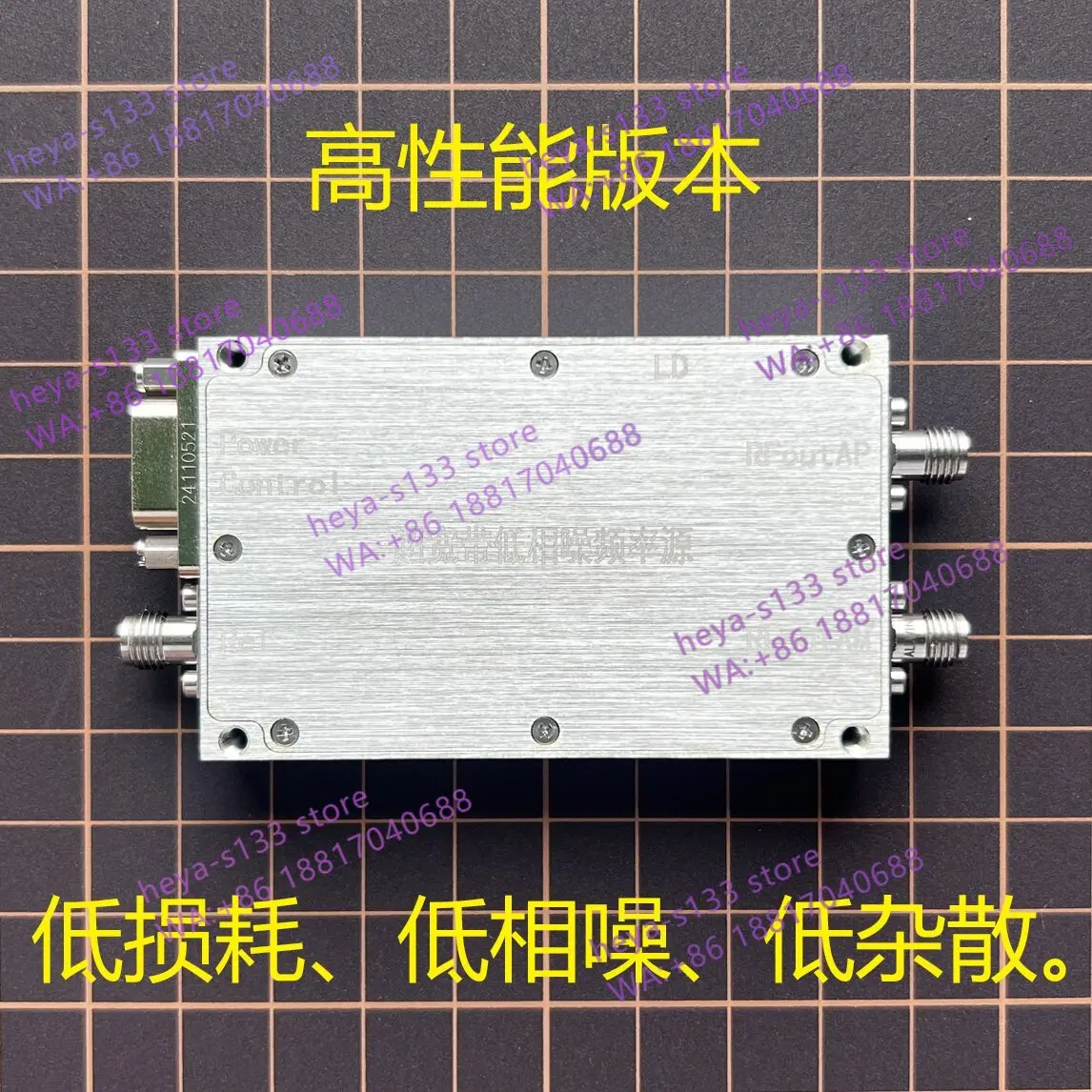 LMX2594 Evaluate the development module RO4350B HF board and low phase noise source