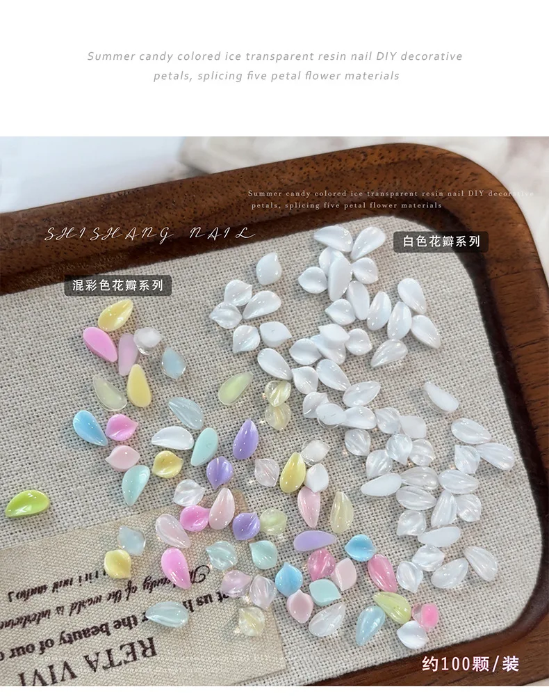 100 Stück/Beutel 3D-Harz-Blütenblatt-Nagelcharms in verschiedenen Farben, Press-on-Nagelzubehör für DIY-Nagelkunst-Dekoration – Detail 2