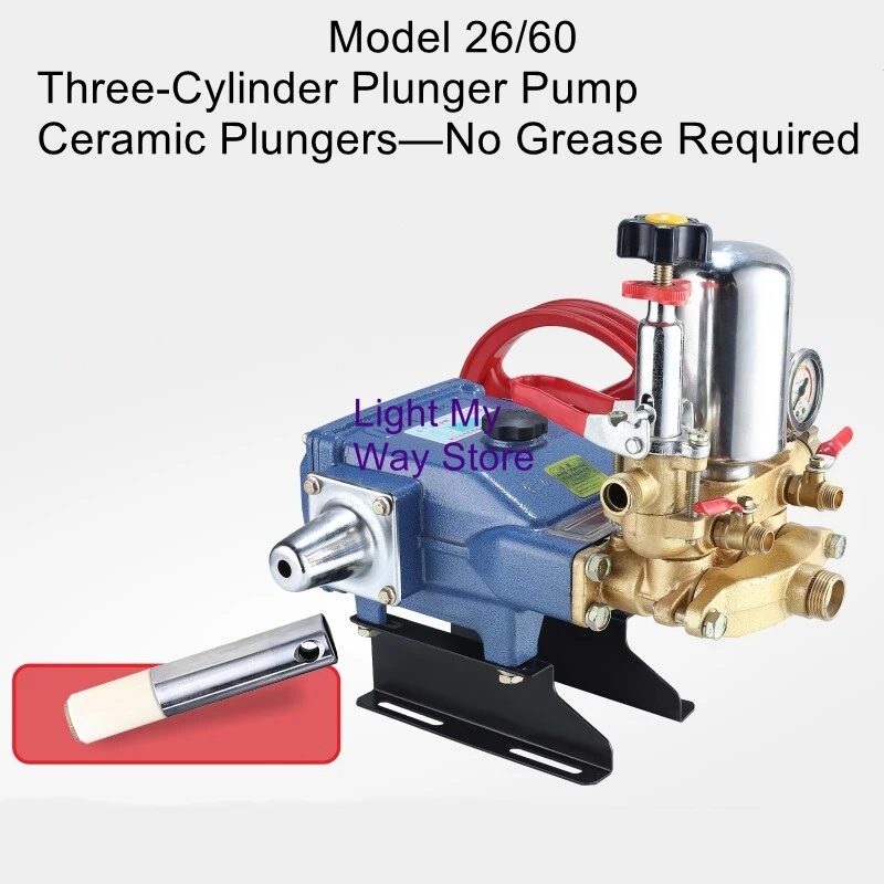 Ceramic-plunger, grease-free, high-pressure three-cylinder agricultural plunger pump for fruit tree and horticultural sprayers