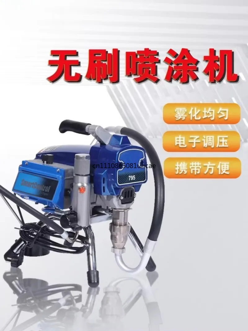 PT795 895 995 395 495 595 695 690 Latex Paint Sprayer Paint Paint Machine