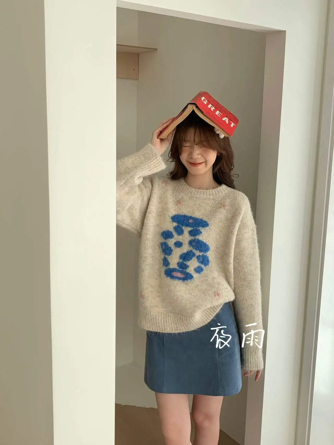 Handmade Soft Cozy Overhead Sweater Dongdaemun Luy Bottle Pattern Knitted Long Sve Plant Floral Warmth Daily Wear for Women