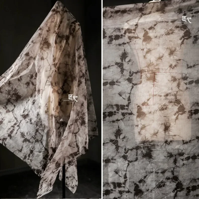 Brown Cracked  Translucent Vertical Tie Dyed Fabric Hanfu Dress Dress Cardigan Fashion Designer Face