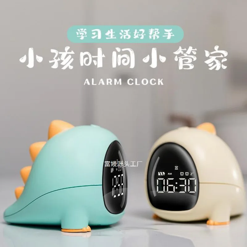 2024New Dinosaur Little Alarm Clock Student Children Cute a Bed with Cartoon Figures Boy Mute Alarm