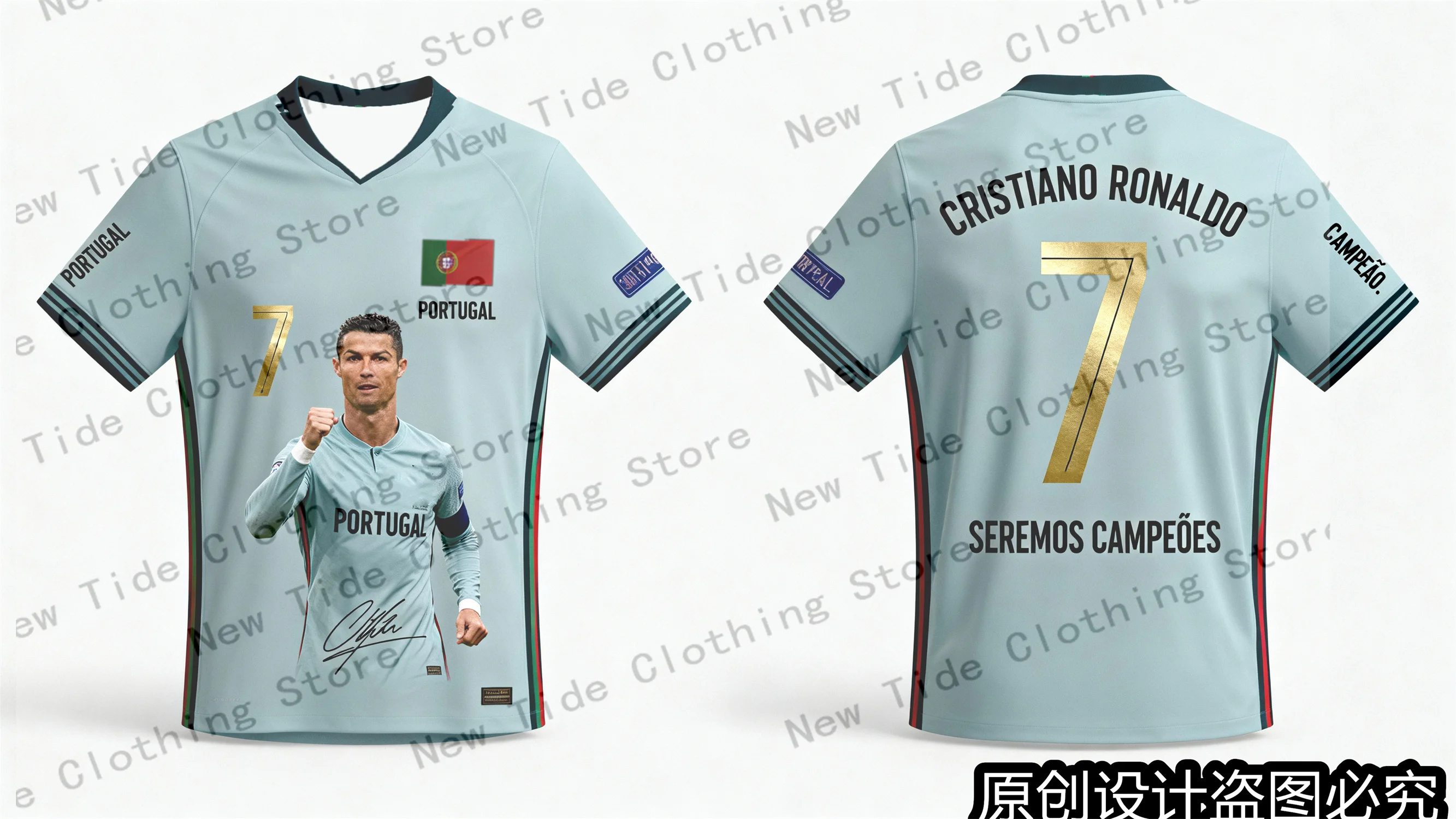 CR7 تصميم حصري 2026 جيرسي تي شيرت تذكارية لمحبي الرجال - إصدار خاص لمحبي كرة القدم المتاحة 1 #1