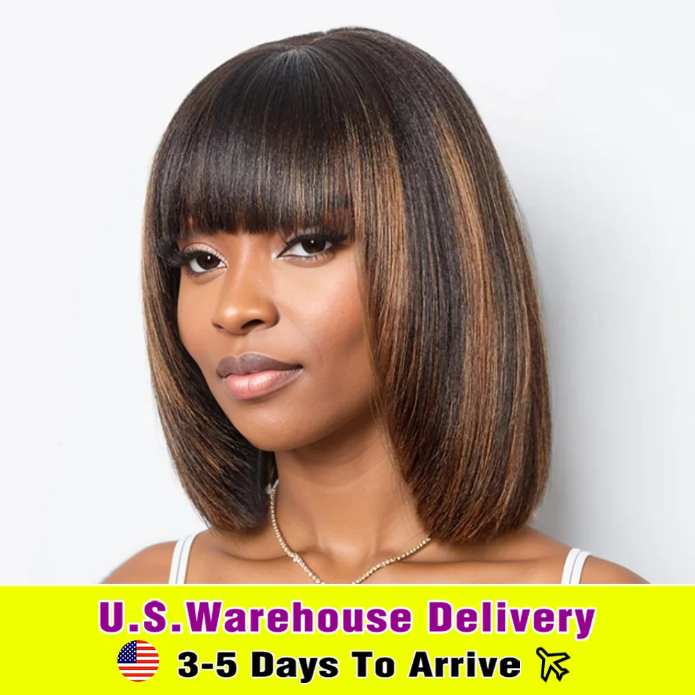 Brown Highlight Straight Bob Wig Human Hair Glueless Wigs with Bangs 2x1 Lace Wig Layered Cut Wig Bob Short Bob Wig 250% Density