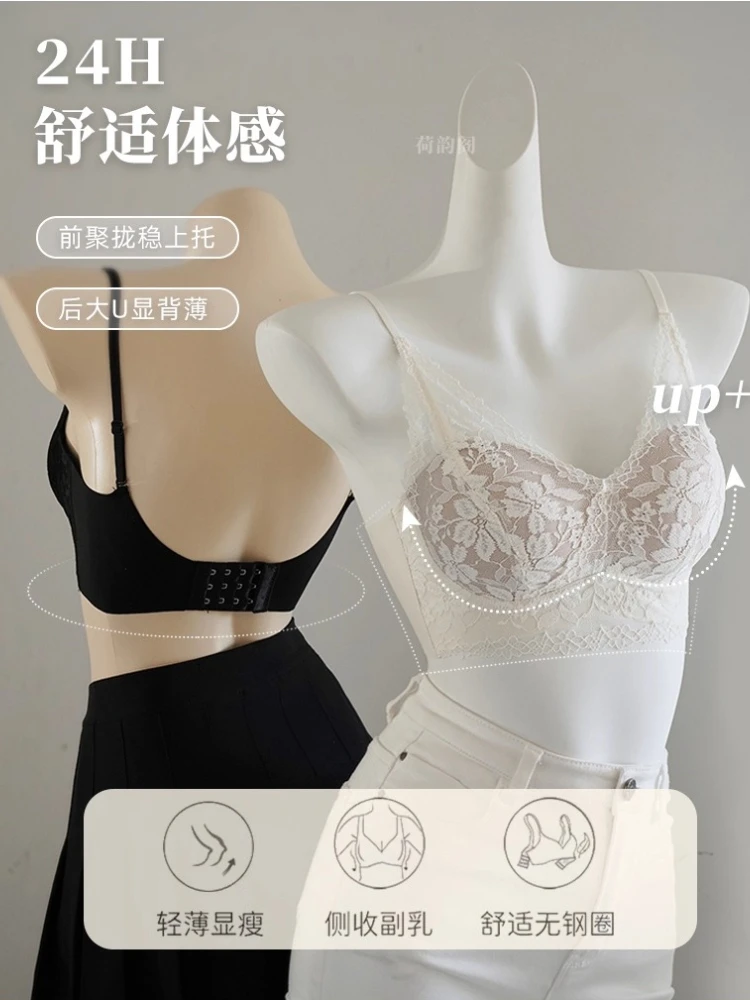 Französischer Designer-Spitzen-BH für kleine Brüste – eng anliegende Anti-Durchhänger-Lift, bequemer Spitzenrücken und dünne Träger-Dessous MOYISU Sexy BHs