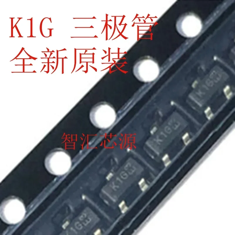 500PCS/LOT K1G MMBTA06-7-F NEW ORIGINAL NPN 80V 500MA SMD SOT-23