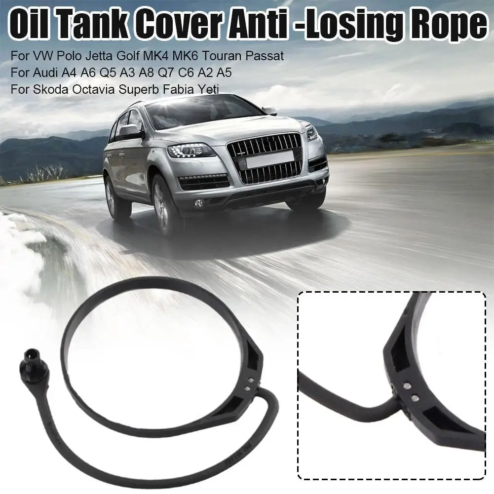 Car Fuel Tank Cover Line Rubber Oil Fuel Cap Cable Fuel Tank Cover Rope Anti-loss Rope for VW Bora Sagitar for Audi Pa N5G4