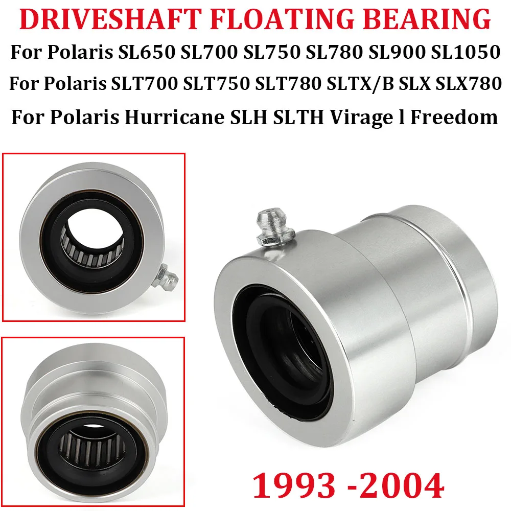 For 1993-2004 Polaris Driveshaft Bearing Seal SL SLT SLX Virage 650 700 780 1050