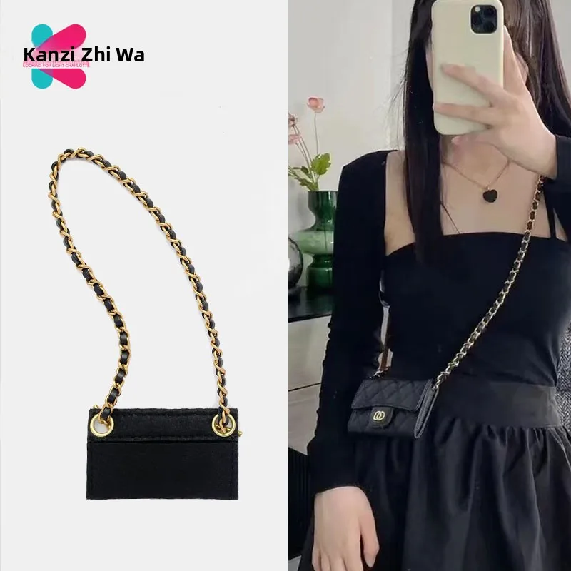  Compatible Clutch Wallet Shoulder Chain Strap Bag Accessories Single Purchase Kang Peng Renovated Crossbody Bag Inner ...
