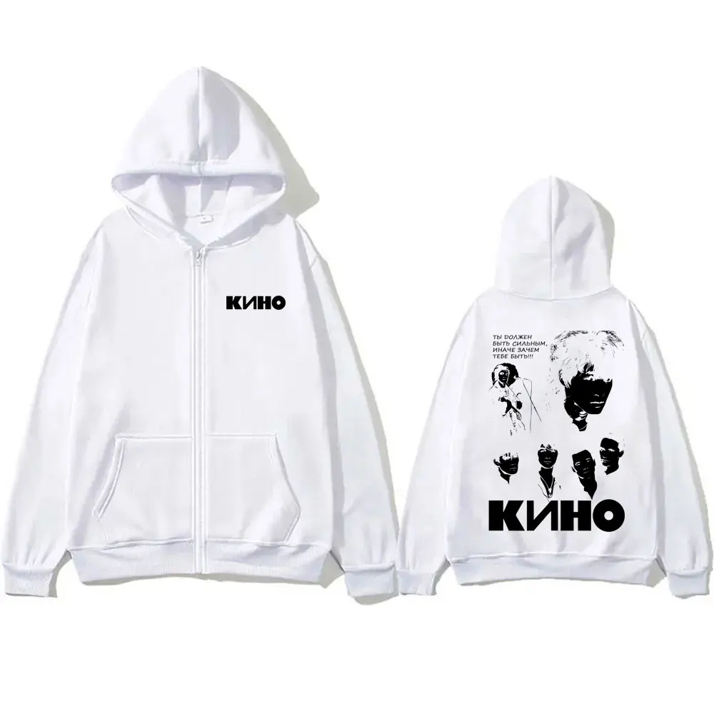 Legendäre Russland Rockband Kino Viktor Tsoi Gesicht Grafik Reißverschluss Hoodie Männer Frauen Kleidung Lässige Vintage Übergroße Reißverschlussjacke – Detail 7