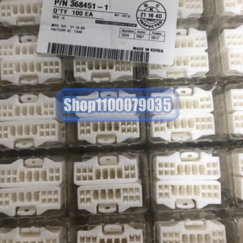 

20pcs/lot 368451-1 6918-3271 7123-1424-40 AT62-16-0144 175965-2 W3P-1939 W8S-P012 connector new original