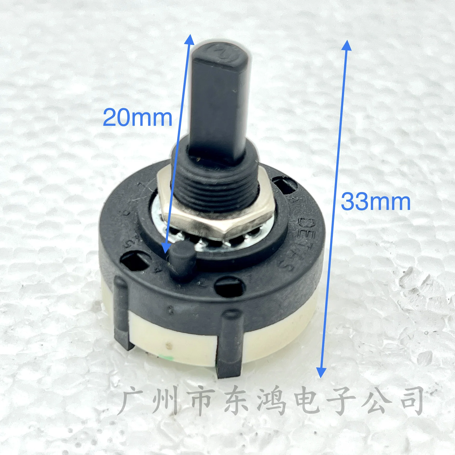 1 pcs conversion switch, band switch, 1 pole, 2 gears