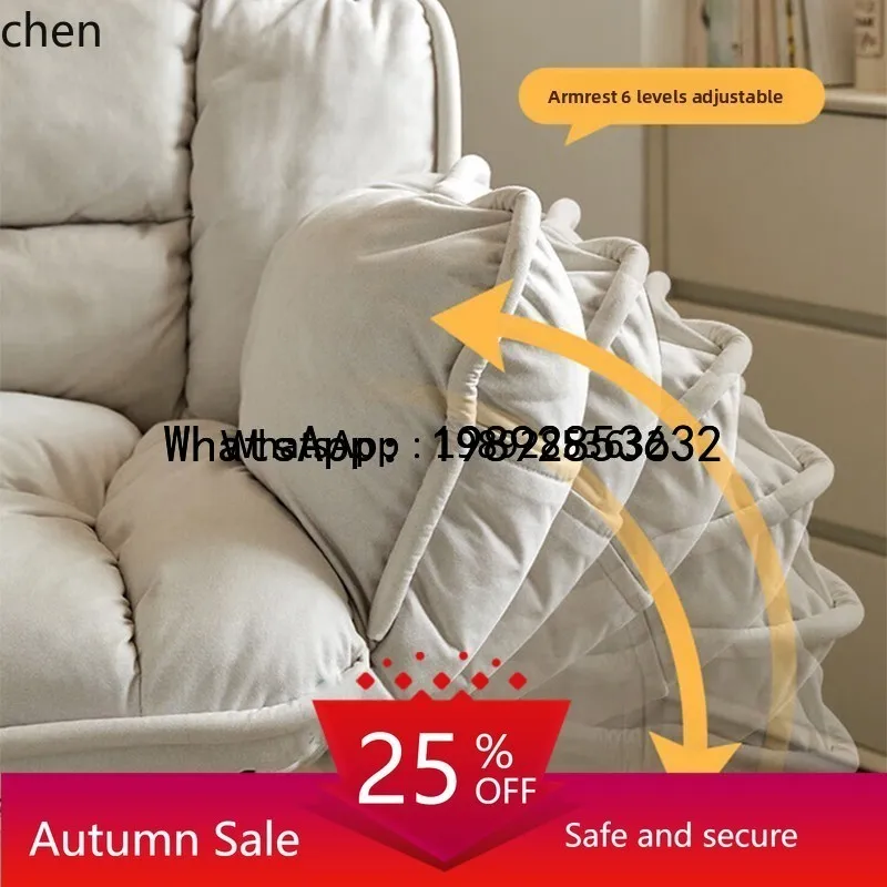 YZ1 Office Chair Gaming Chair Study Computer Adjustable Single Sofa Chair home decoration accessories view 3