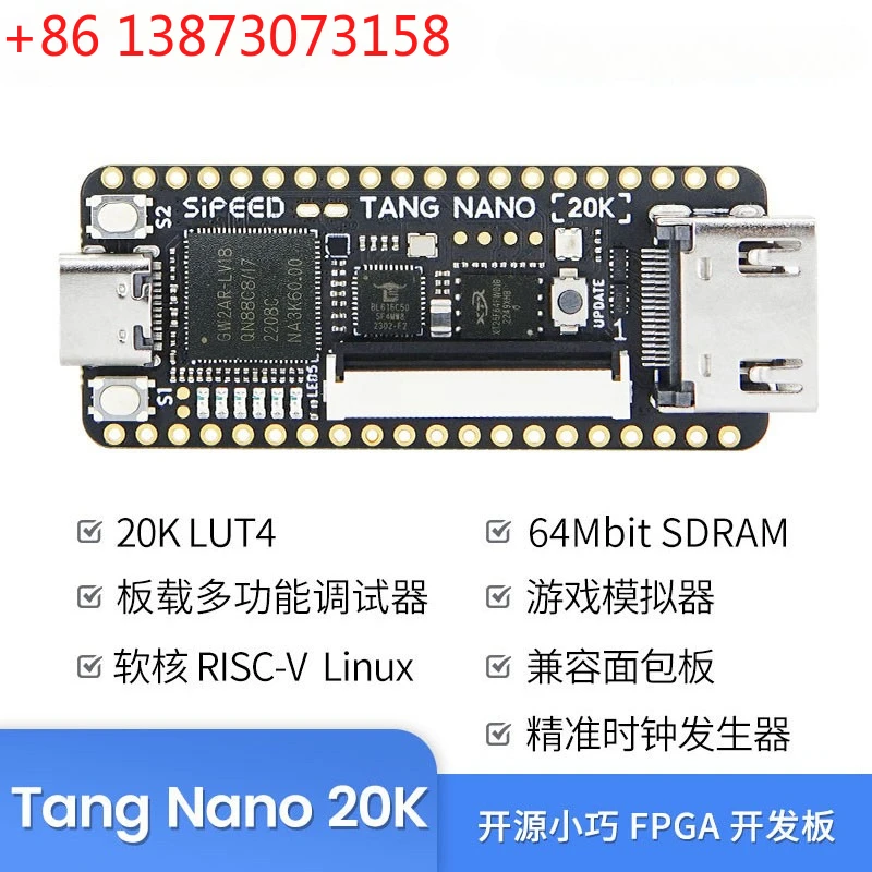 Sipeed Tang Nano 20K FPGA development board RISCV Linux Retro game console