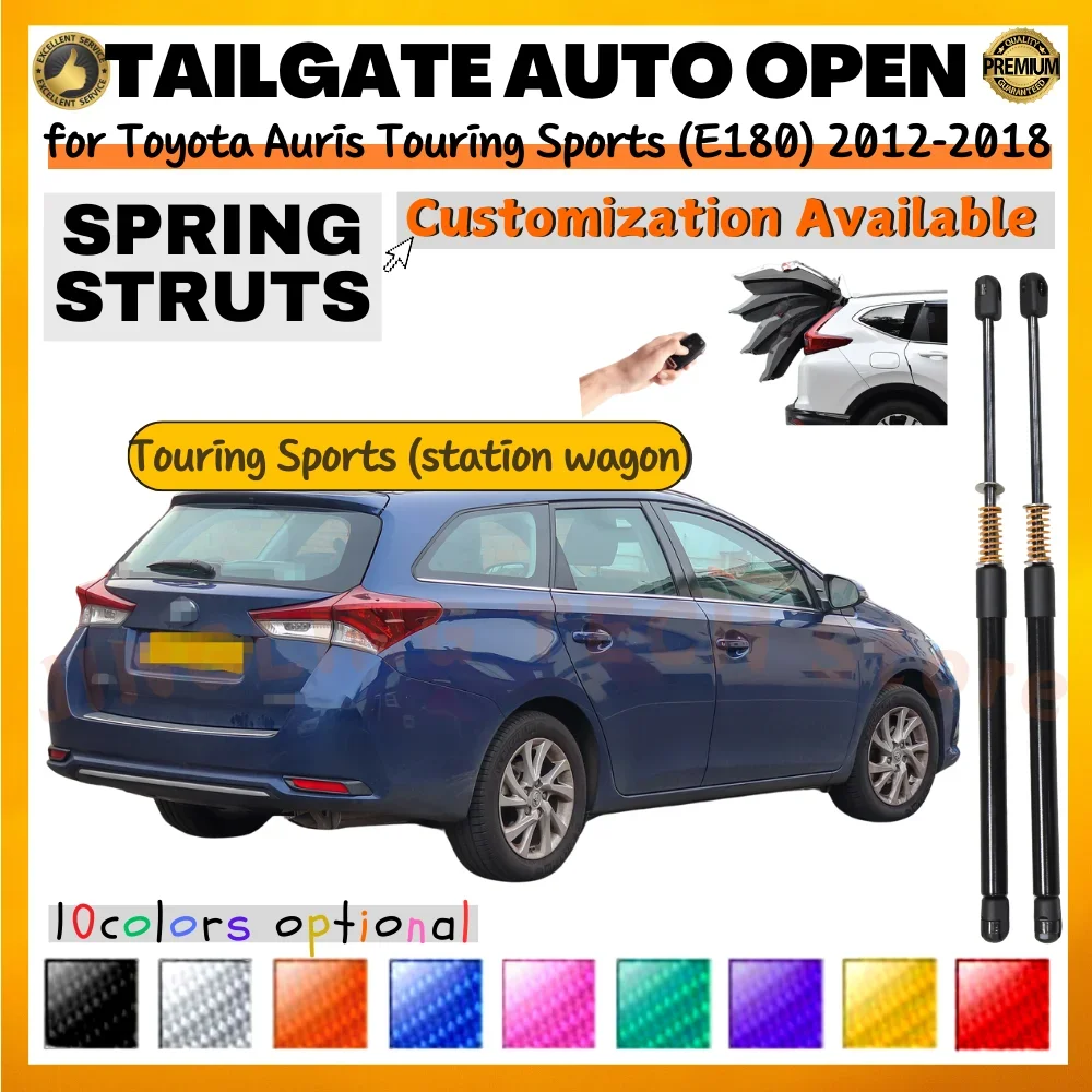 

Комплект из 2 амортизаторов багажника с пружинами для Toyota Auris Touring Sports (E180) универсал 2012-2018, задние подъемные опоры багажника, амортизаторы