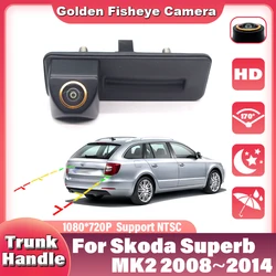 CCD HD 170° Fisheye Rear View Camera For Skoda Superb MK2 2008 2009 2010 2011 2012 2013 2014 Car Trunk Handle Camera Monitor