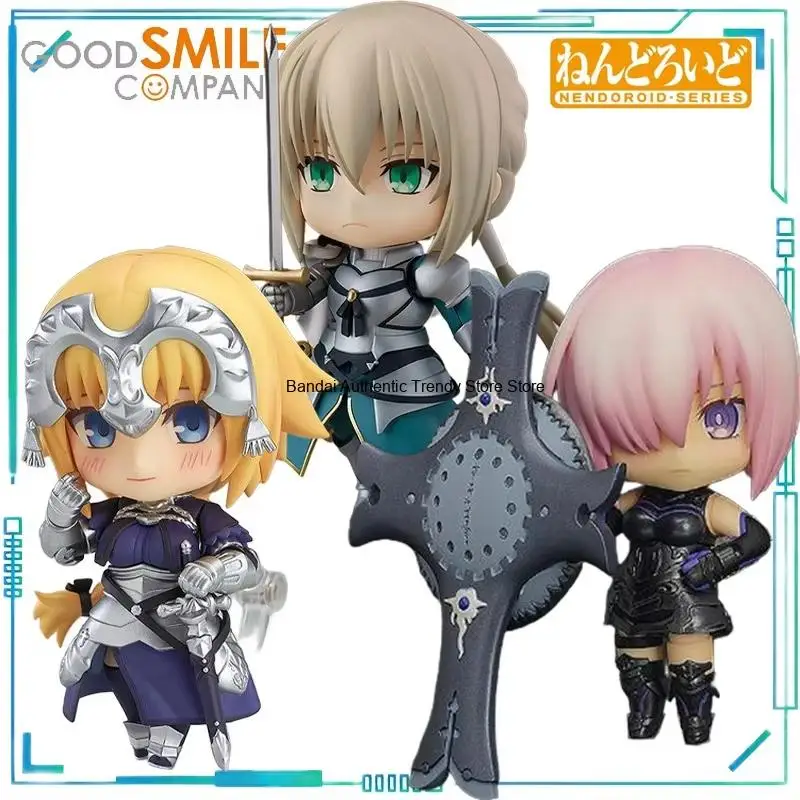 GOOD SMILE COMPANY Genuine NENDOROID Series Fate/Grand Order 1469, 664, and 650 Servant Model Toy Collection Retro Toys