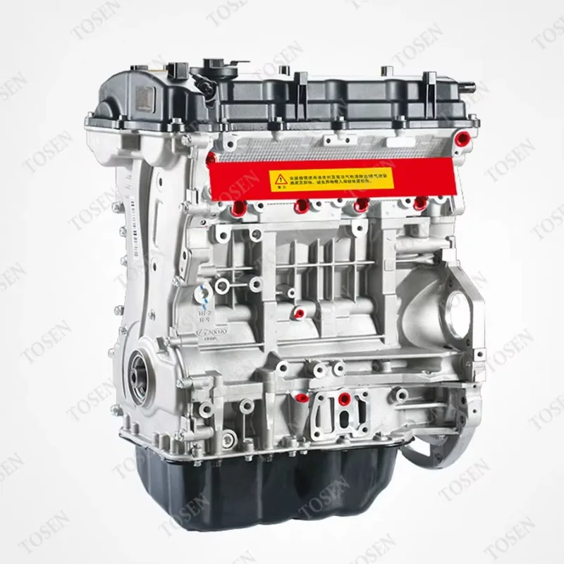 Brand New 2.4L G4KJ… - image