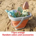 orange 11pcs