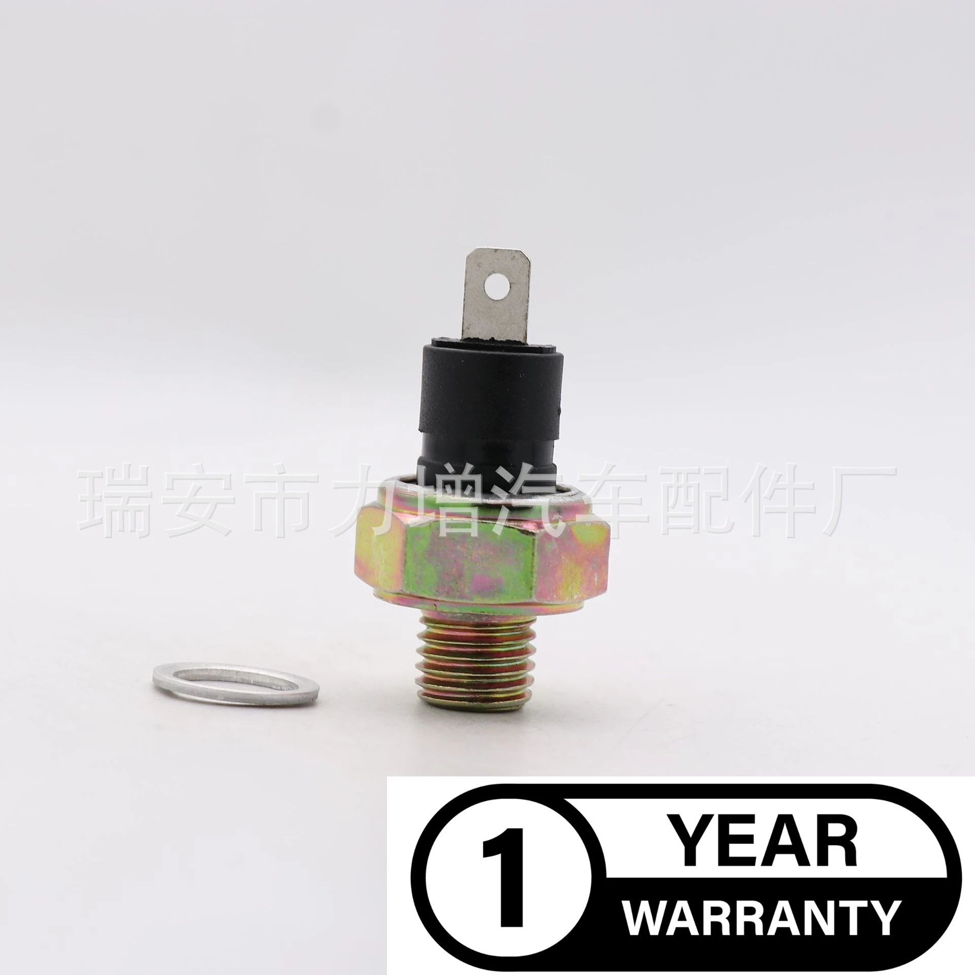 For 4988617 Fiat oil pressure switch oil pressure switch