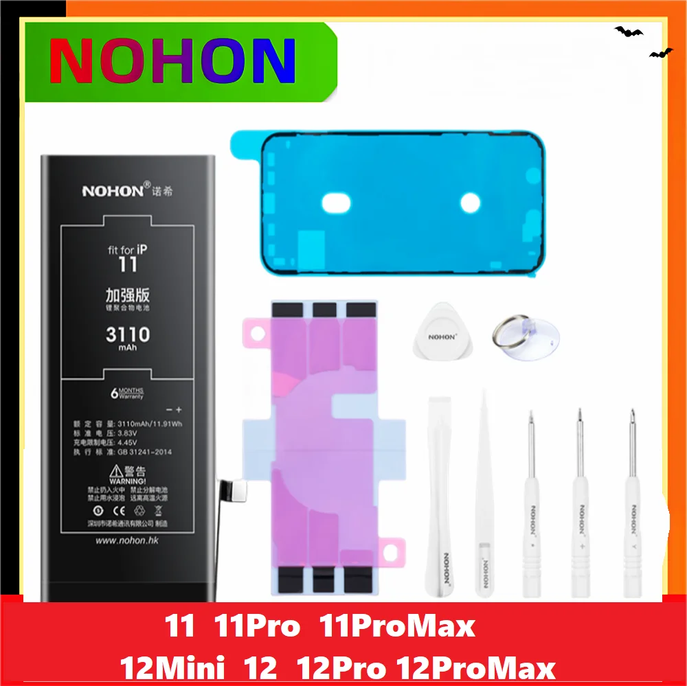 Nohon Battery For iPhone 11 11Pro 11ProMax 12Mini  12 12Pro  12ProMax  High Capacity Ultra Endurance  Bateria + Toolkit Stickers for iphone 13 100set battery adhesive strip sticker