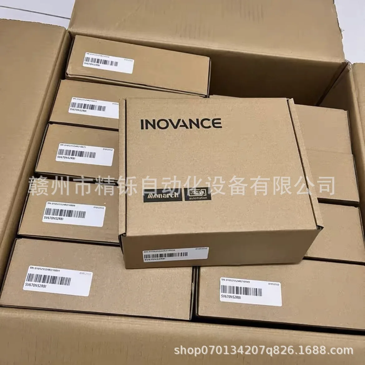

2025 Huichuan servo motor MS1H4-40B30CB-T331Z, MS1H1-40B30CB-T331Z-S negotiation