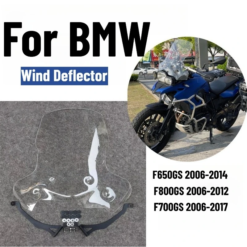 For BMW F650GS F700GS F800GS 2006-2012 Motorcycle Windshield Windscreen F650 F700 F800 GS ADV 2014 Wind Deflector With Bracket