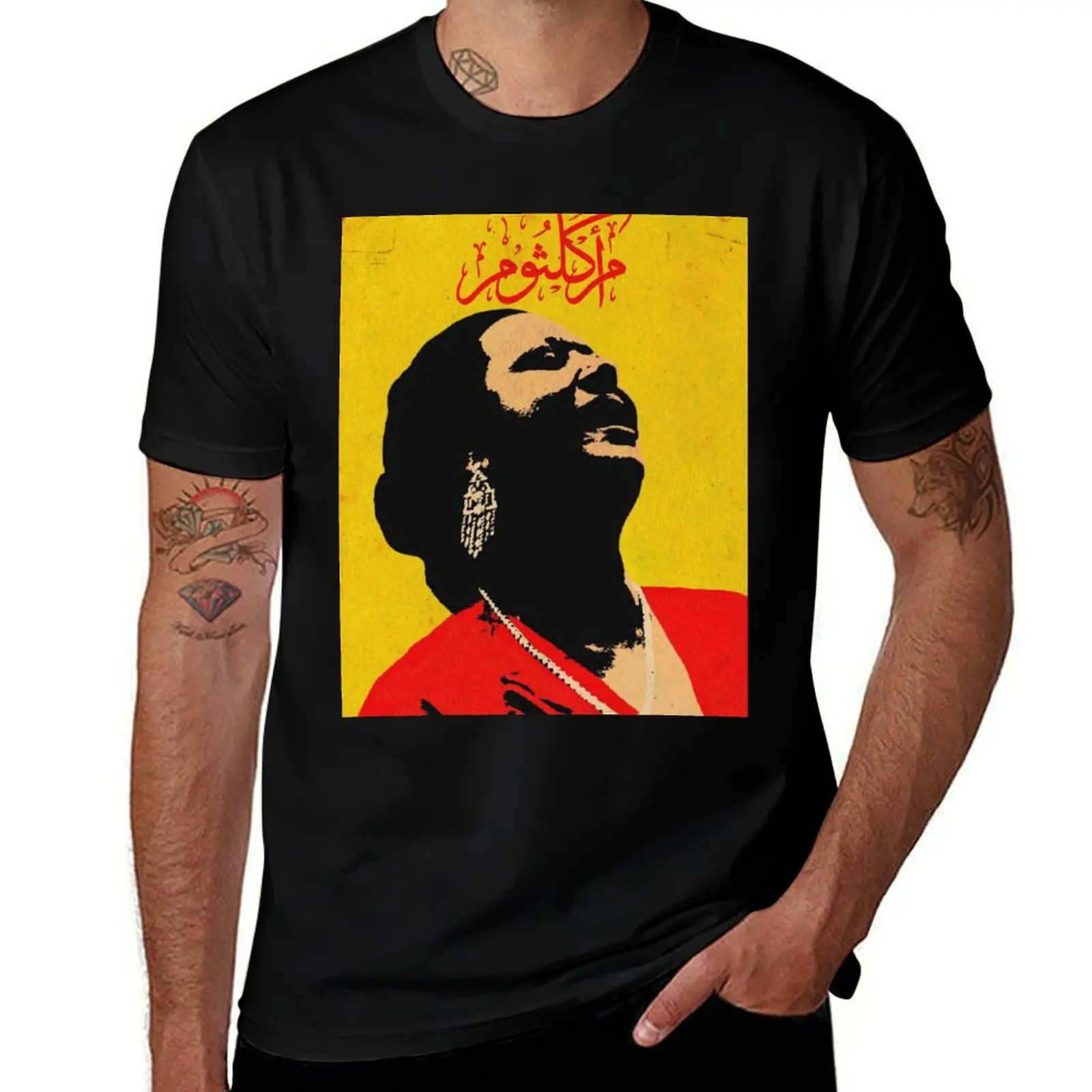 

umm kulthum T-Shirt t shirts with prints black cotton t-shirt plain for man package anime tshirt T-Shirt