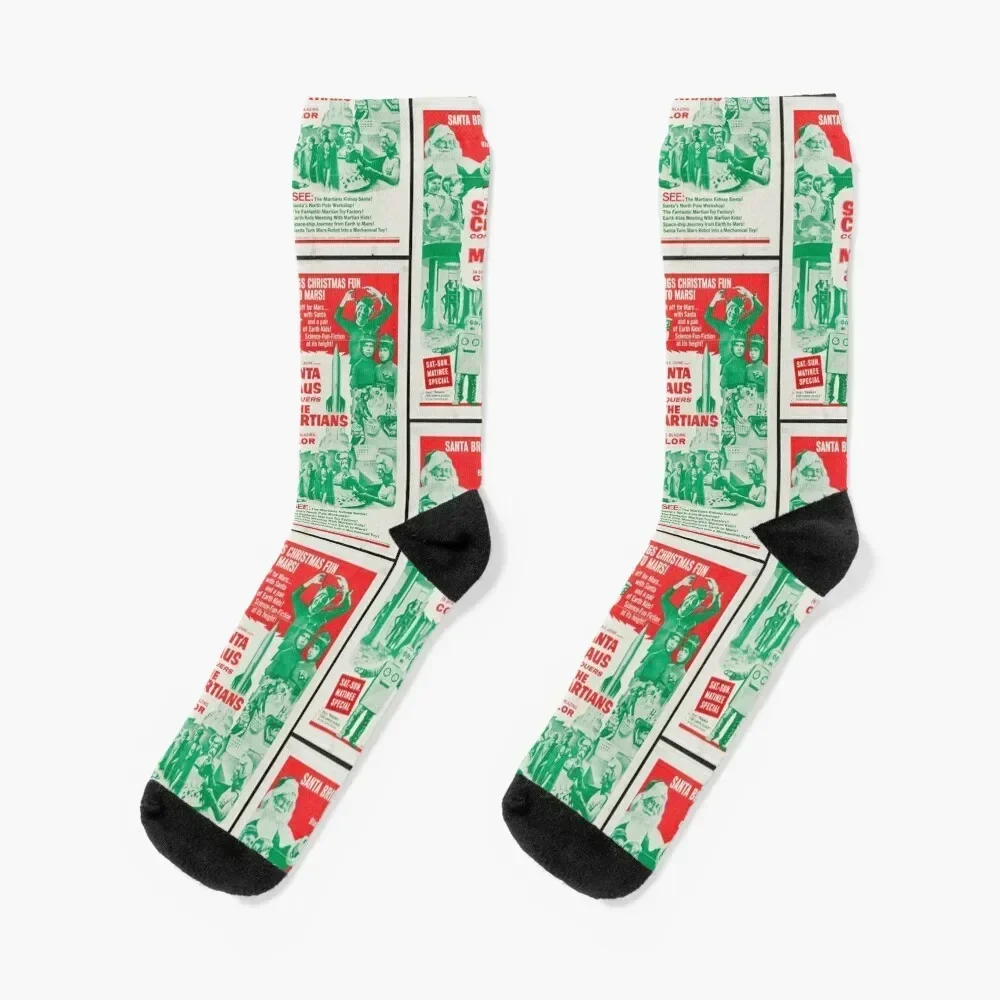 Santa Claus Conquers the Martians Socks short Run cool FASHION Women Socks Men's