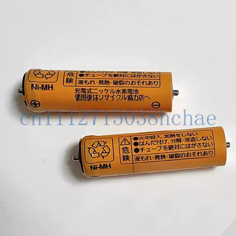 For Panasonic ER149/154/1410/1420/1510/1511/1610/1611 Hair Clipper Battery
