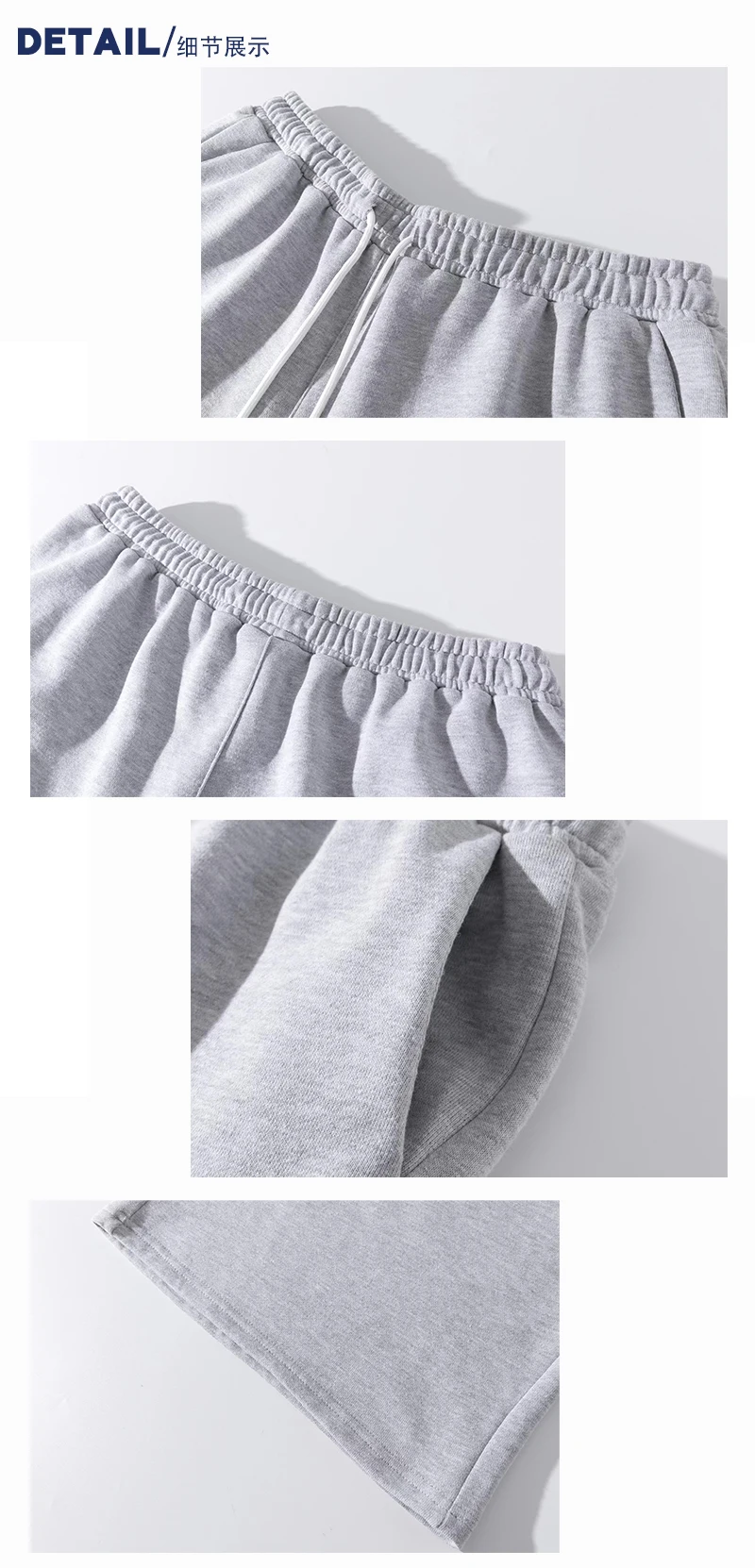 NPC Item Synthesis Summer New Arrival Sports Shorts Men New Comfortable Elastic Waist Clothing Male Breathable Short Trousers