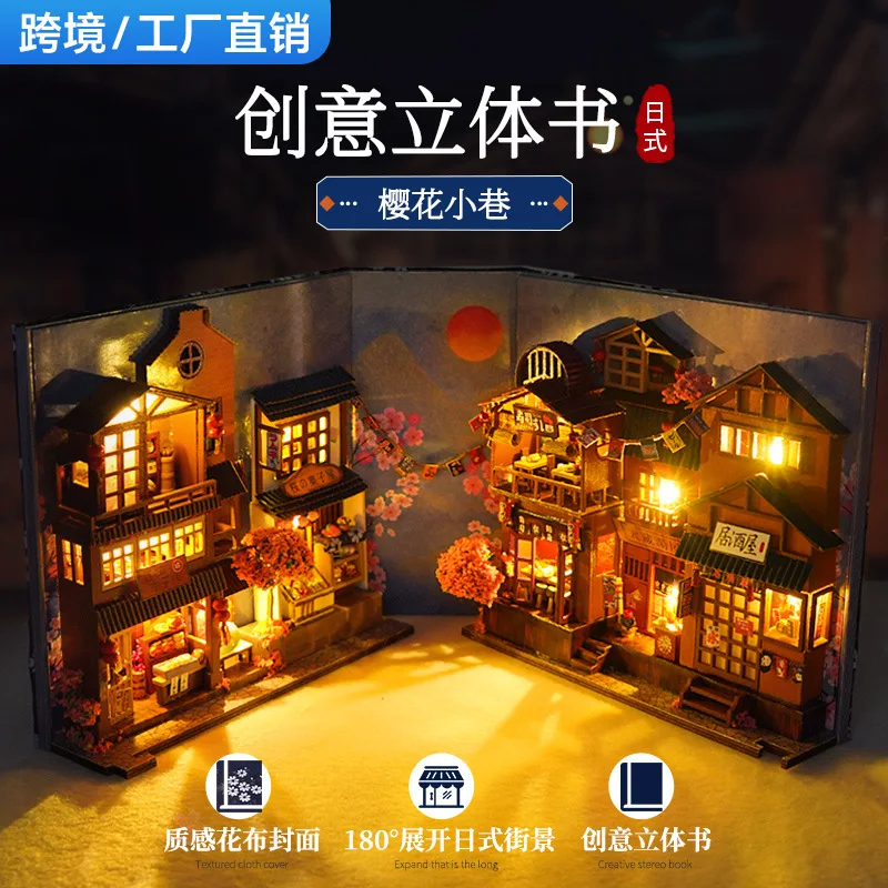 DIY cabin 3D stereo assembled bookend room model Bedroom decoration kit Decompression Boys and girls toys gift