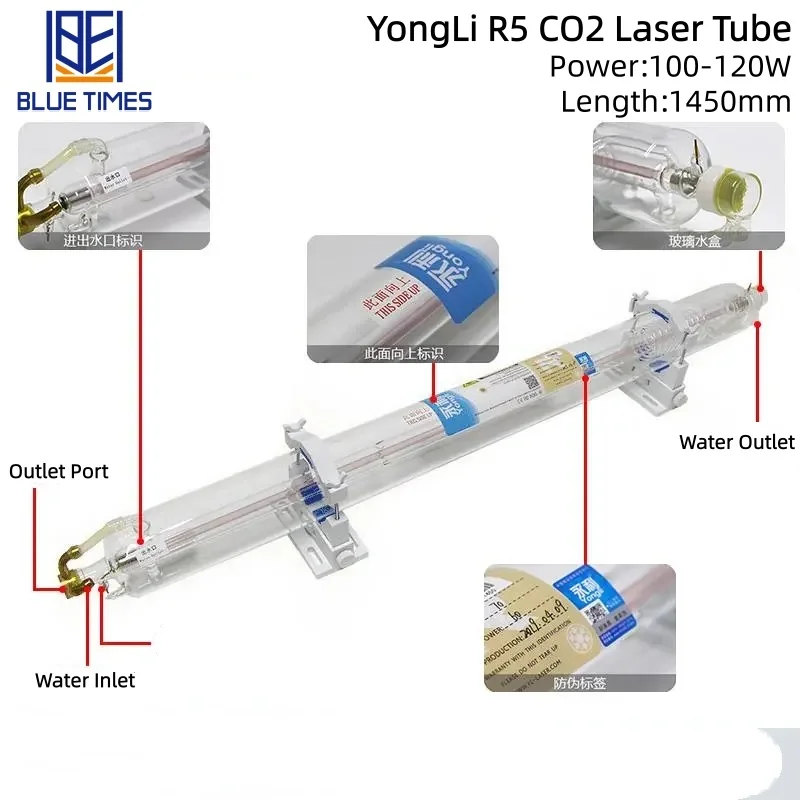 Bluetimes YongLi 100-120W CO2 Laser Tube Length1450mm Dia 80mm High Power R5 For CO2 Laser Engraving Cutting Machine