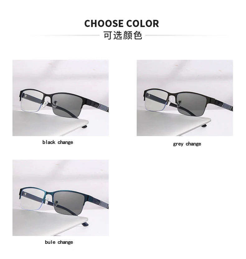 Multifokale Farbwechselnde Herren-Halbrahmen-Smart-Zoom-Brille für Nah- und Fernsicht 806 – Detail 10