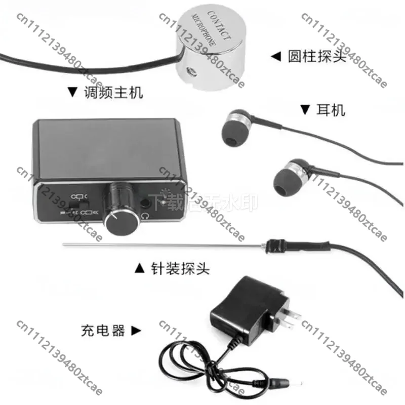 Leak Detector, Wall Water Leakage Finder, Floor Heating and Car Leak Detection Tool, Sound Amplification Pickup
