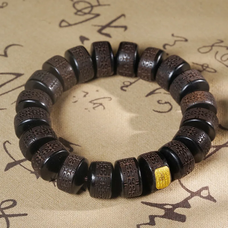 Ebony wood carved auspicious cloud motifs, inlaid with five sutras, Buddhist bead bracelet, a collectible item for men and