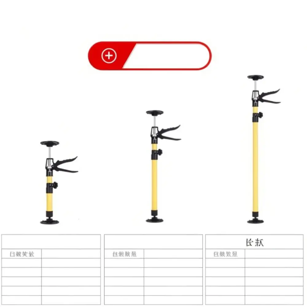 Kitchen Cupboard Installation Stand Cabinet Support Pole Bathroom Mirror Wardrobe Mounting Helper Adjustable Tool
